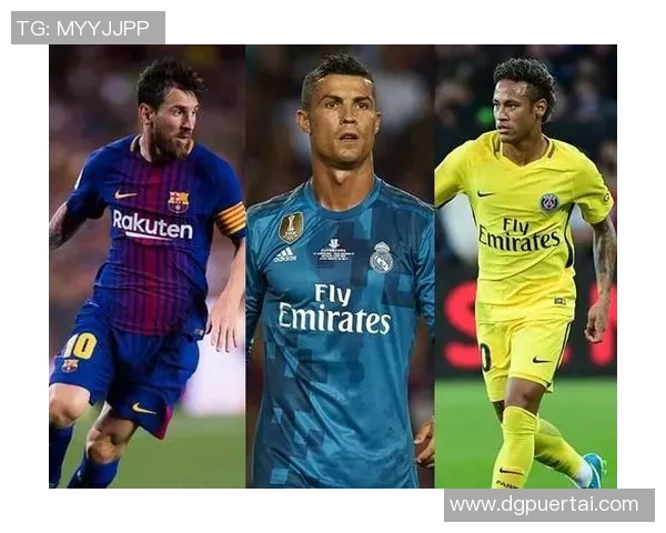 梅西、C罗与内马尔：三大足球巨星的传奇之路与球场荣耀