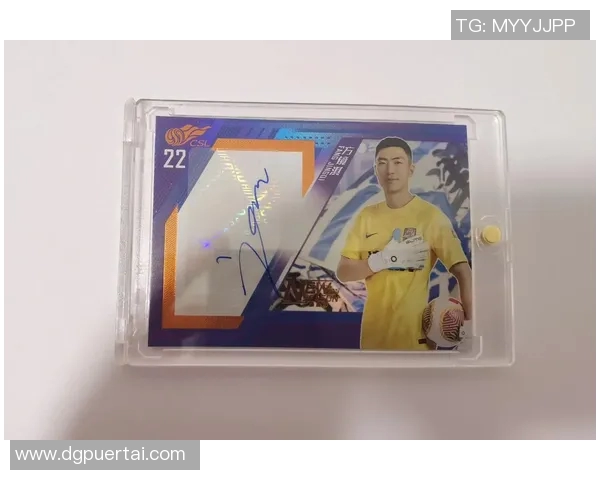 三合一足球球星卡多少钱一套最新市场价格与收藏价值分析