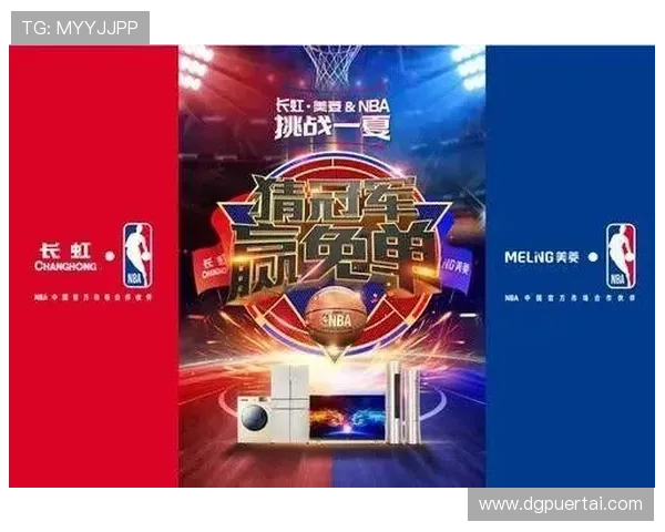 广州羽毛球队与南京羽毛球队赛后复盘分析个人能力的对比与启示