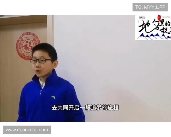 羽毛球场上的追梦旅程：赵强与他的奋斗故事